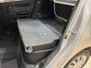 （北海道）の中古車