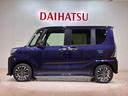 （北海道）の中古車