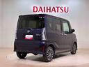 （北海道）の中古車