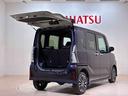 （北海道）の中古車