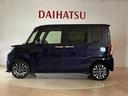 （北海道）の中古車