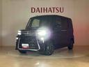 （北海道）の中古車