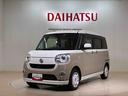 ４ＷＤ　アイドリングストップ　オートマチックハイビーム　衝突防止システム　ＬＥＤヘッドランプ　レーンアシスト　スマートキー　記録簿　エアバッグ　エアコン　パワーステアリング　パワーウィンドウ　ＣＤ（北海道）の中古車