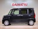 （北海道）の中古車