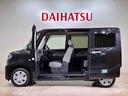 （北海道）の中古車