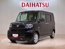 （北海道）の中古車