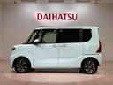 （北海道）の中古車
