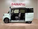 （北海道）の中古車