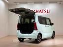 （北海道）の中古車