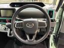 （北海道）の中古車