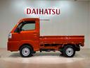 ４ＷＤ　アイドリングストップ　オートマチックハイビーム　衝突防止システム　レーンアシスト　記録簿　ワンオーナー　エアコン　パワーステアリング　エアバッグ　ＡＢＳ（北海道）の中古車
