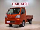 ４ＷＤ　アイドリングストップ　オートマチックハイビーム　衝突防止システム　レーンアシスト　記録簿　ワンオーナー　エアコン　パワーステアリング　エアバッグ　ＡＢＳ（北海道）の中古車