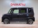 （北海道）の中古車