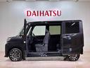 （北海道）の中古車