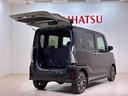 （北海道）の中古車