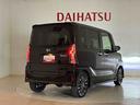 （北海道）の中古車