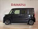 （北海道）の中古車