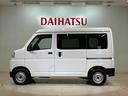 （北海道）の中古車