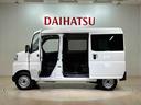 （北海道）の中古車