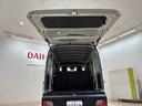 （北海道）の中古車