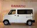 （北海道）の中古車
