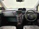 （北海道）の中古車