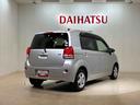 （北海道）の中古車