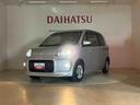 （北海道）の中古車
