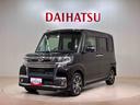 ４ＷＤ　ＥＴＣ　アルミホイール　ターボ　アイドリングストップ　オートマチックハイビーム　衝突防止システム　ＬＥＤヘッドランプ　レーンアシスト　スマートキー　記録簿　エアバッグ　エアコン　ＡＢＳ（北海道）の中古車