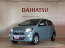 ４ＷＤ　アルミホイール　シートヒーター　アイドリングストップ　オートマチックハイビーム　衝突防止システム　ＬＥＤヘッドランプ　レーンアシスト　スマートキー　記録簿　禁煙車　ワンオーナー　エアバッグ（北海道）の中古車