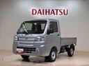 ４ＷＤ　キーレスエントリー　記録簿　ワンオーナー　エアバッグ　エアコン　パワーステアリング　パワーウィンドウ　ＡＢＳ（北海道）の中古車