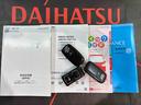４ＷＤ　ＥＴＣ　アルミホイール　シートヒーター　ターボ　アイドリングストップ　オートマチックハイビーム　衝突防止システム　ＬＥＤヘッドランプ　レーンアシスト　スマートキー　記録簿　エアバッグ　エアコン（北海道）の中古車