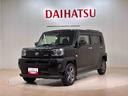 ４ＷＤ　ＥＴＣ　アルミホイール　シートヒーター　ターボ　アイドリングストップ　オートマチックハイビーム　衝突防止システム　ＬＥＤヘッドランプ　レーンアシスト　スマートキー　記録簿　エアバッグ　エアコン（北海道）の中古車