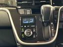 （北海道）の中古車