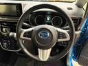 （北海道）の中古車