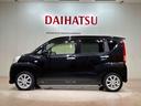 （北海道）の中古車