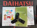 （北海道）の中古車
