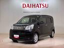 （北海道）の中古車