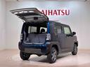 （北海道）の中古車
