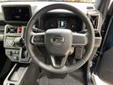 （北海道）の中古車