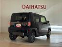 （北海道）の中古車