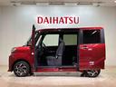 （北海道）の中古車