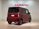 （北海道）の中古車