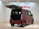 （北海道）の中古車