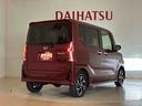 （北海道）の中古車