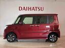 （北海道）の中古車