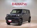 ４ＷＤ　アイドリングストップ　オートマチックハイビーム　衝突防止システム　ＬＥＤヘッドランプ　レーンアシスト　スマートキー　記録簿　ワンオーナー　エアバッグ　エアコン　パワーステアリング　ＡＢＳ（北海道）の中古車