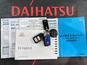 ４ＷＤ　ＥＴＣ　アルミホイール　ＬＥＤヘッドランプ　スマートキー　記録簿　禁煙車　エアバッグ　エアコン　パワーステアリング　パワーウィンドウ　ＡＢＳ（北海道）の中古車