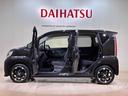 （北海道）の中古車