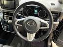 （北海道）の中古車